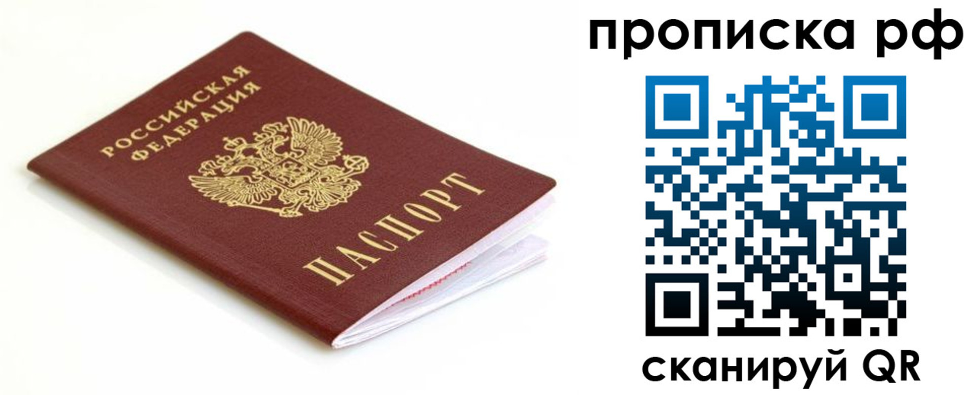 форма 3 в Кореновске